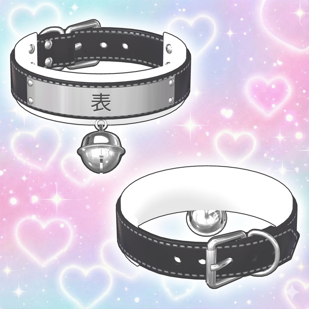 【VRChat想定】ネームプレートチョーカー 【専用ツールで自由な文字入れ】