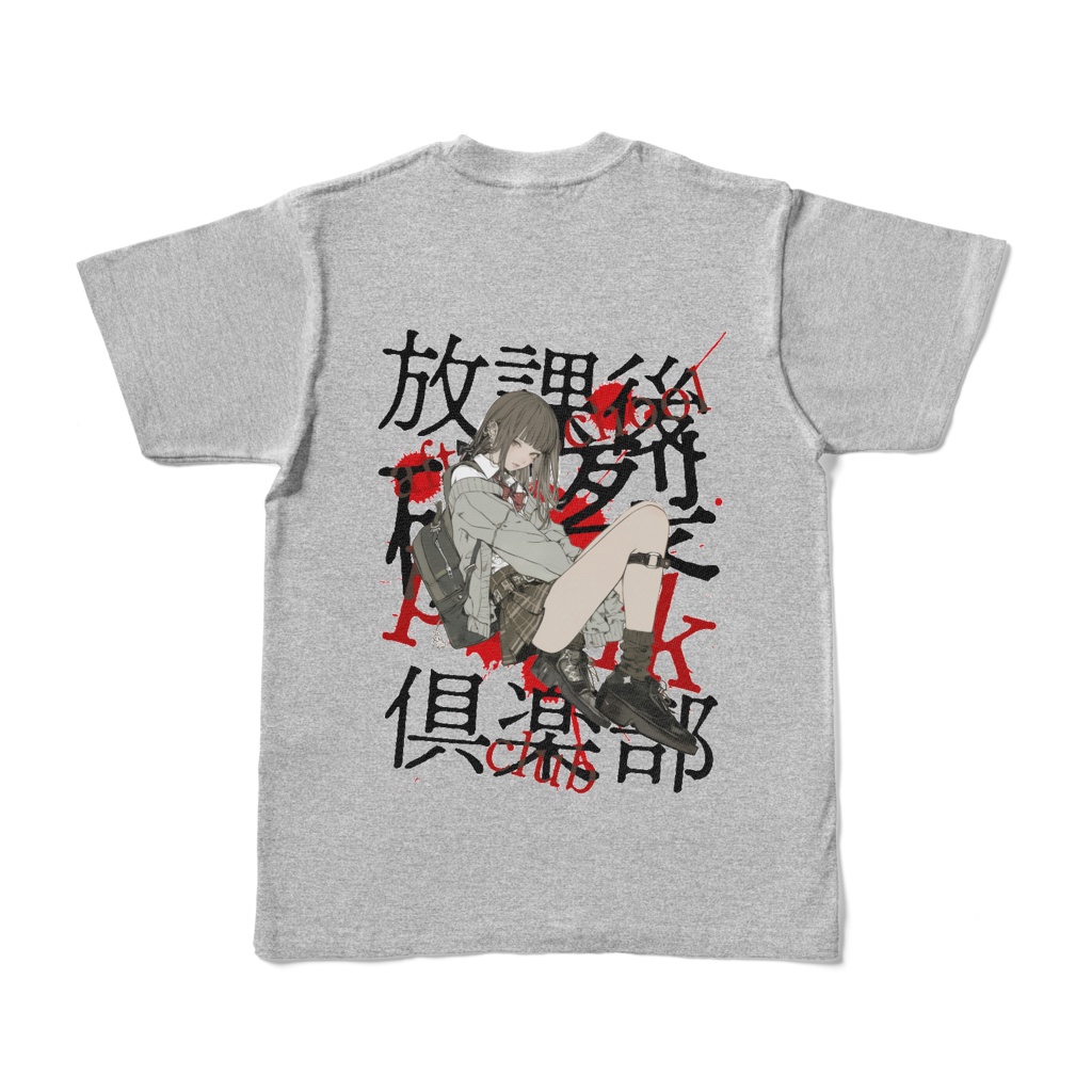 放課後破裂倶楽部_001