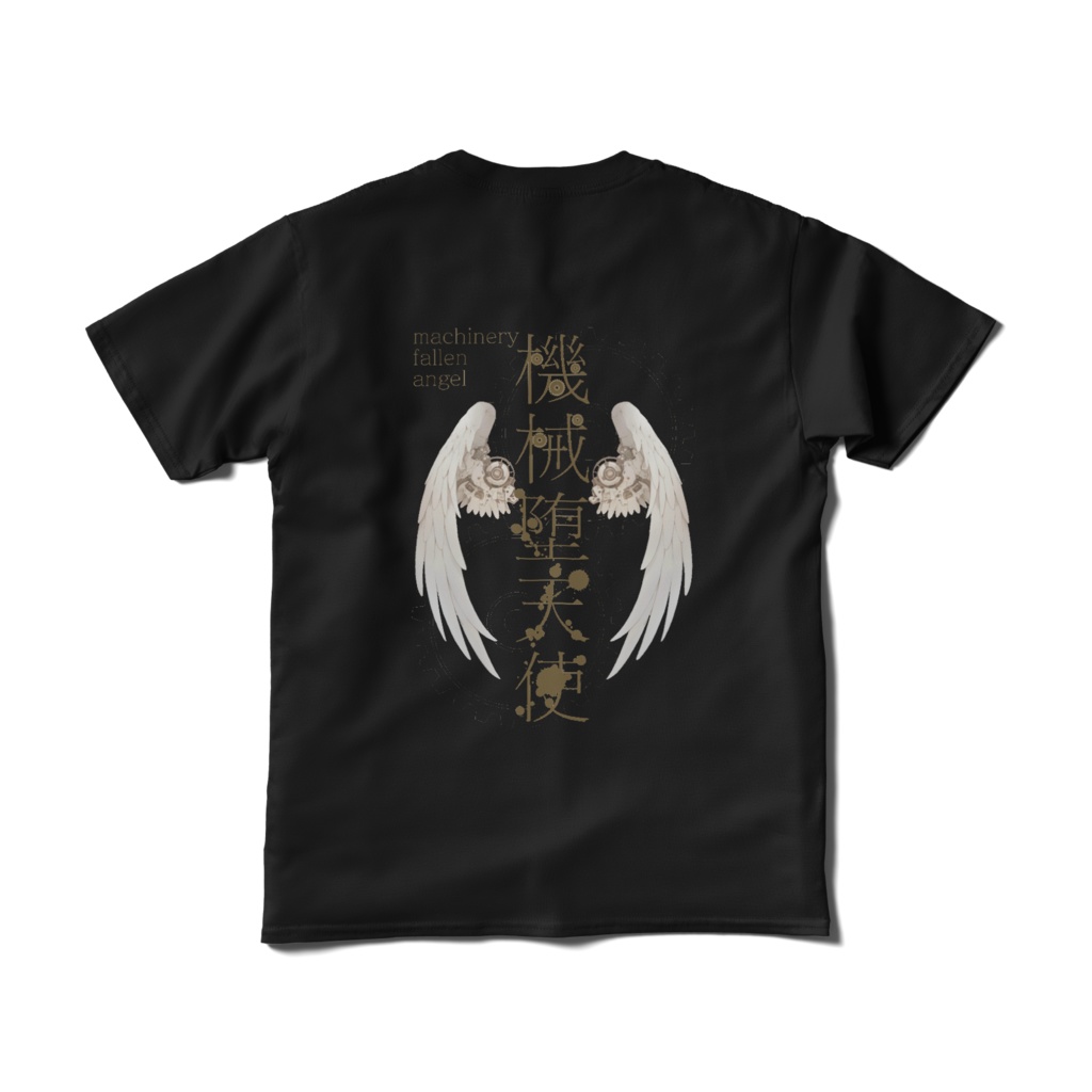 機械堕天使 001