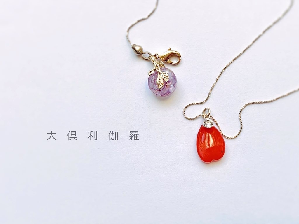 大倶利伽羅の花びらネックレス