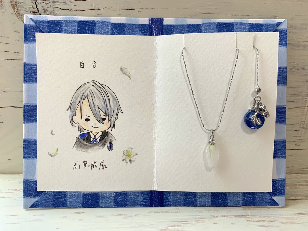 山姥切長義の花びらネックレス