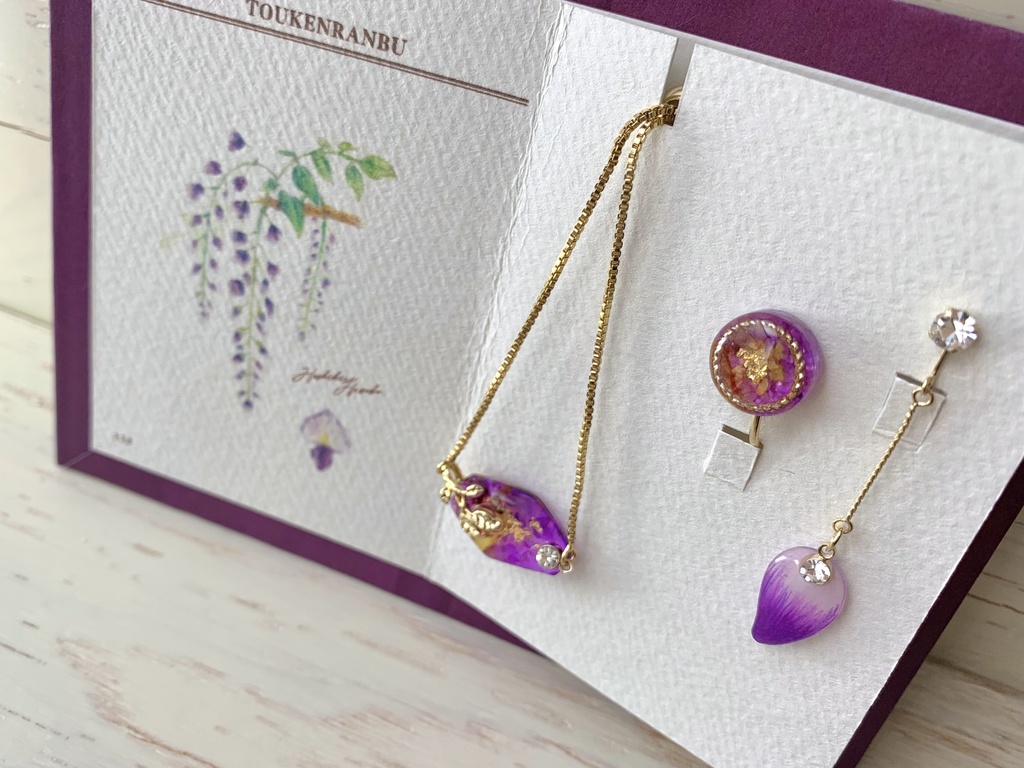 お花の図鑑シリーズ へし切長谷部