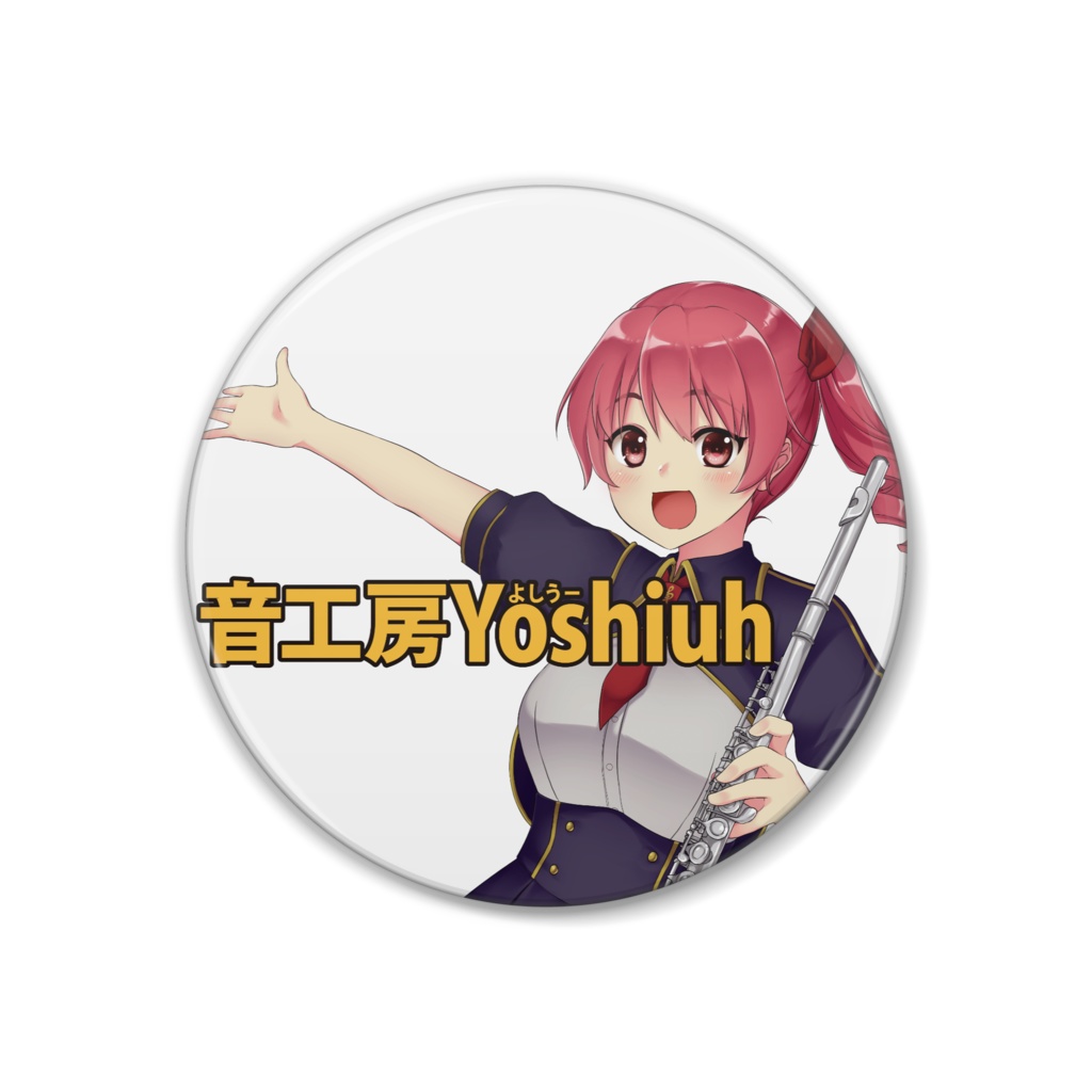 缶バッジ(看板娘)