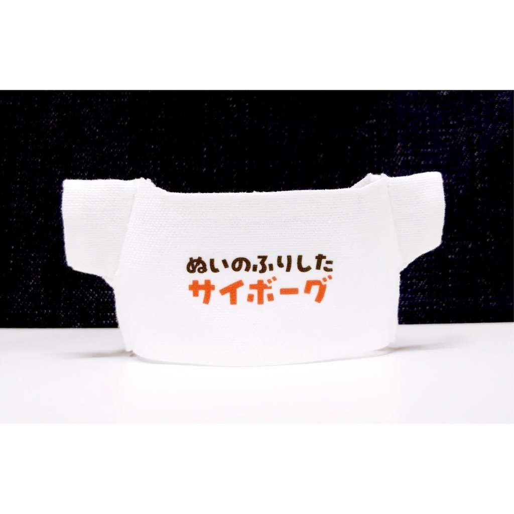 Tシャツ 【ゆるもじプリント①】