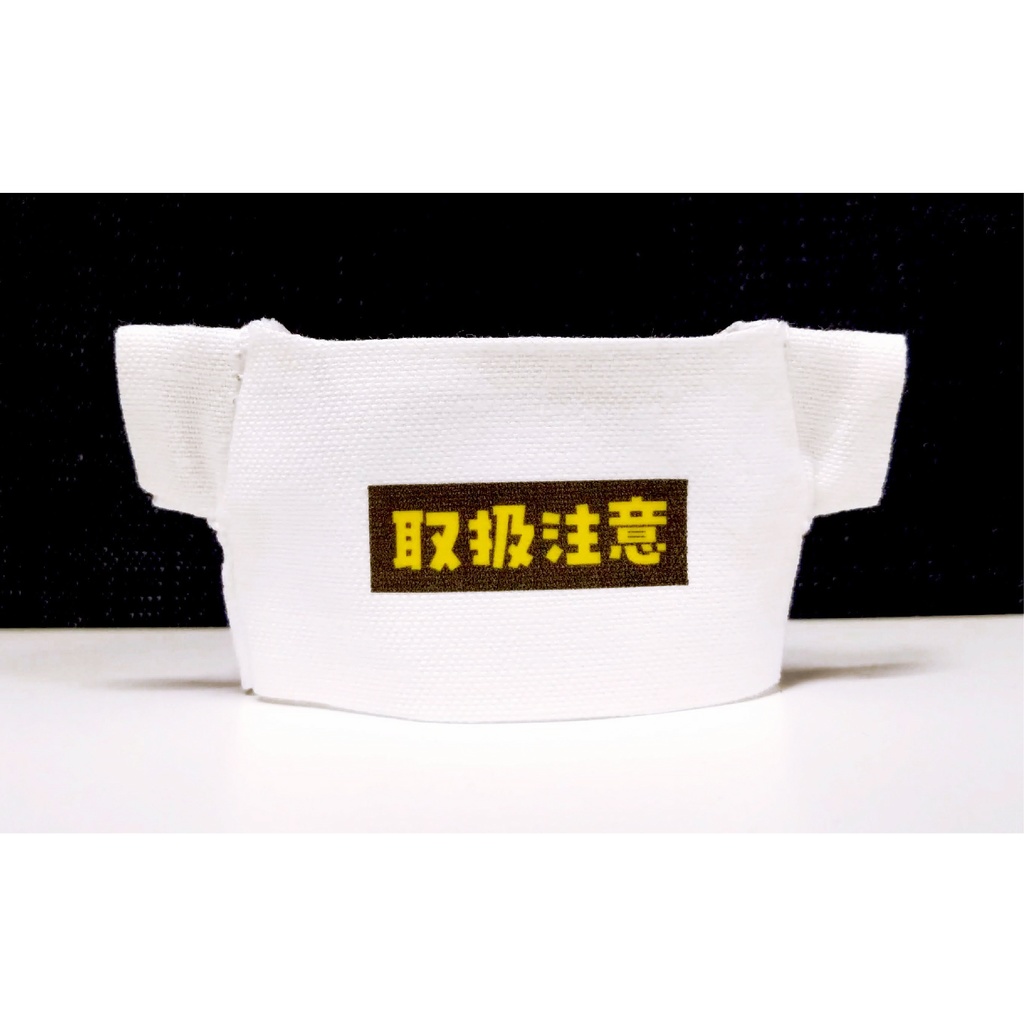 Tシャツ【ゆるもじプリント④】