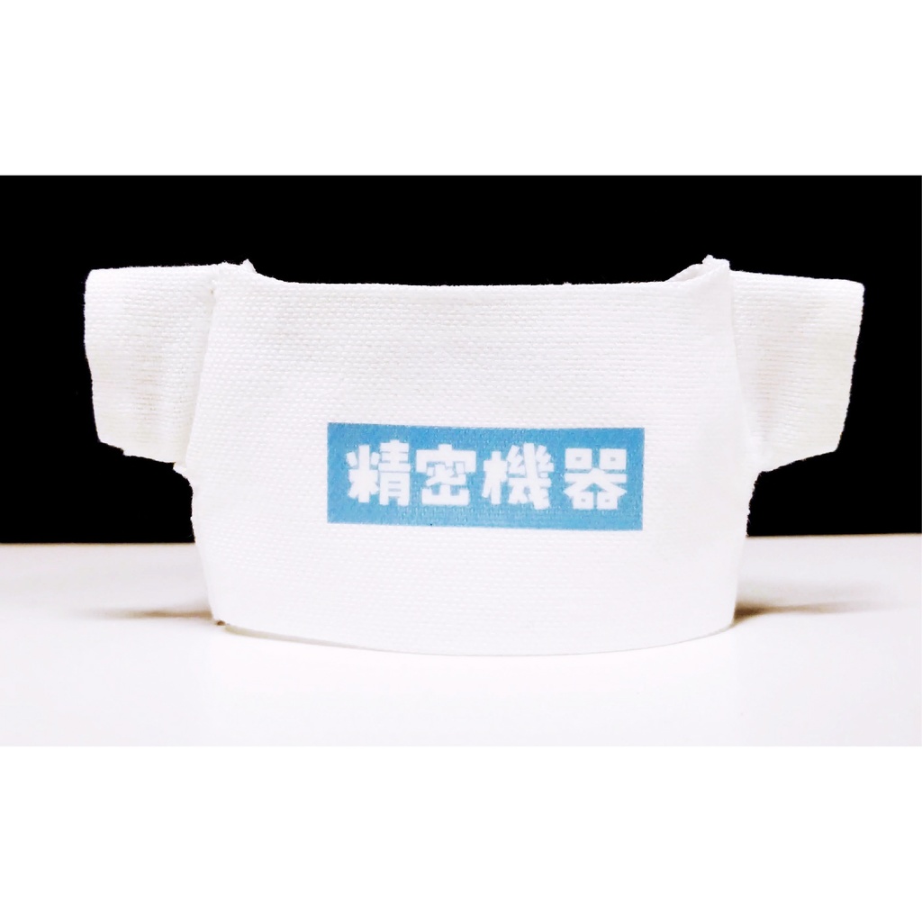 Tシャツ【ゆるもじプリント④】