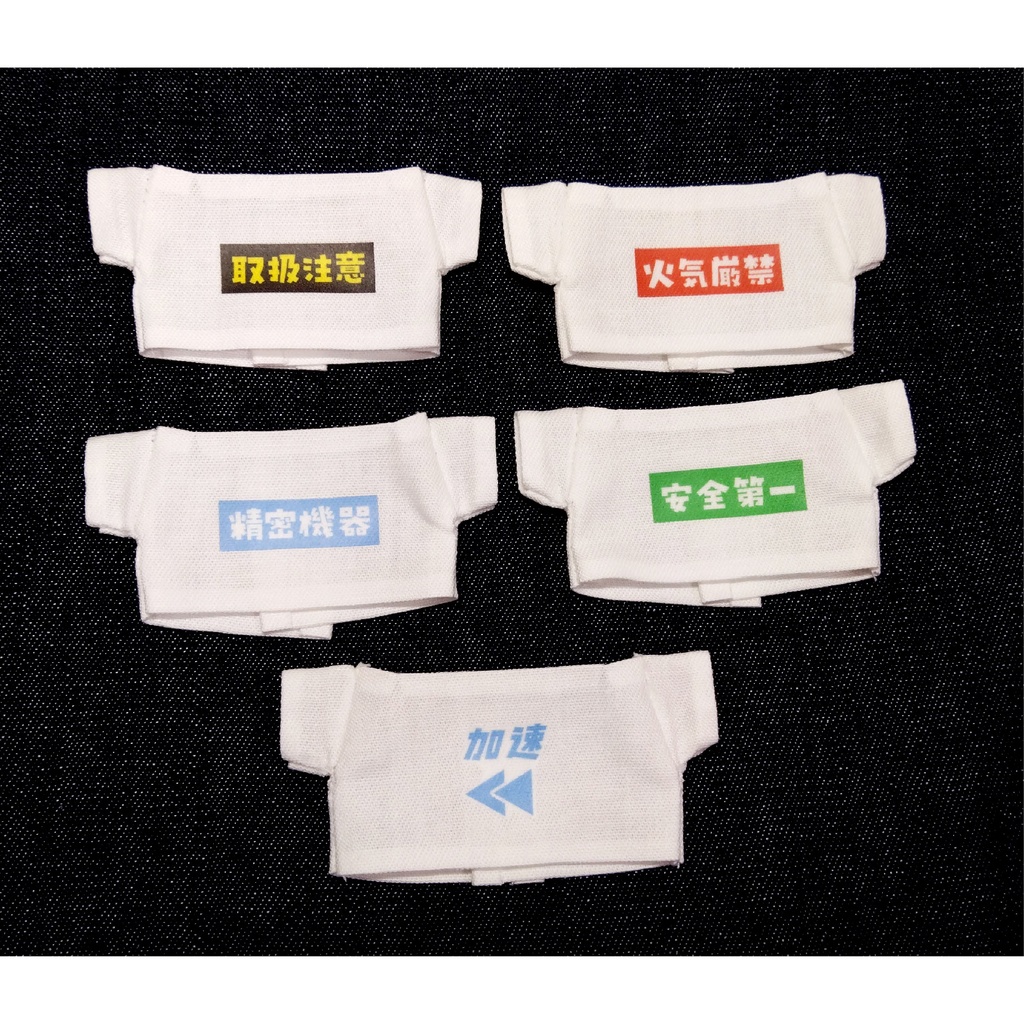 Tシャツ【ゆるもじプリント④】