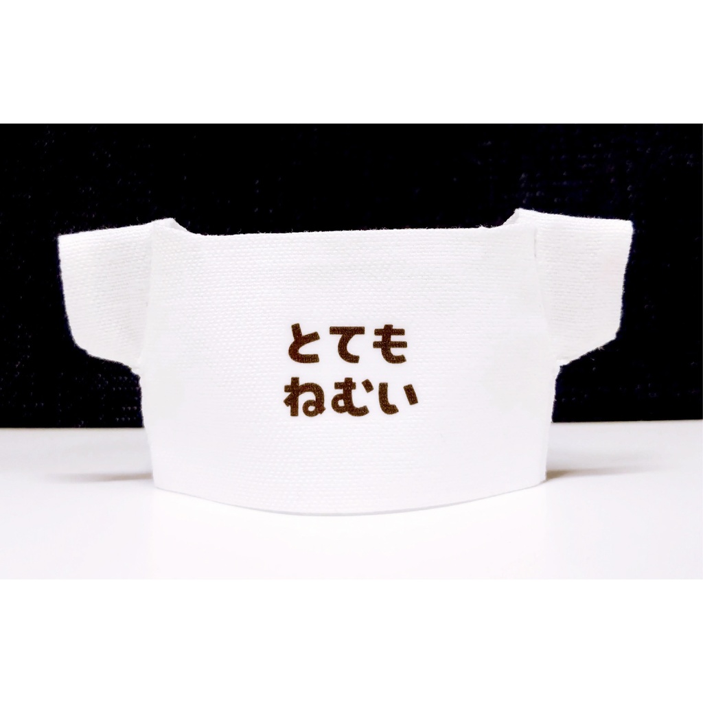 Tシャツ 【ゆるもじプリント③】