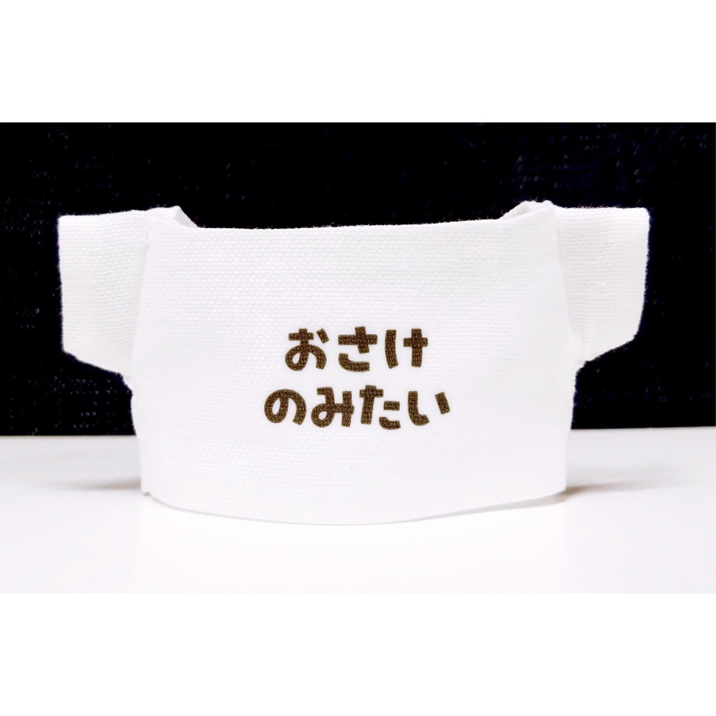 Tシャツ 【ゆるもじプリント③】