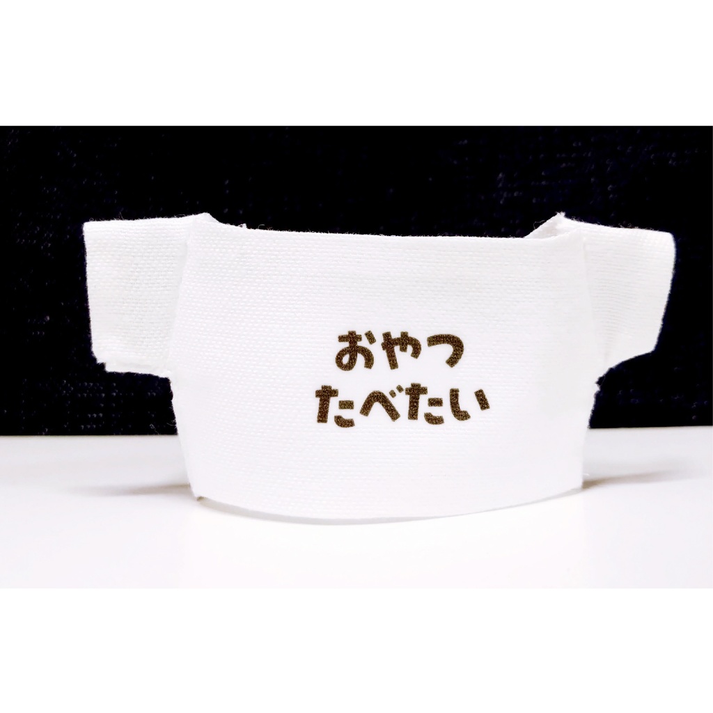 Tシャツ 【ゆるもじプリント③】