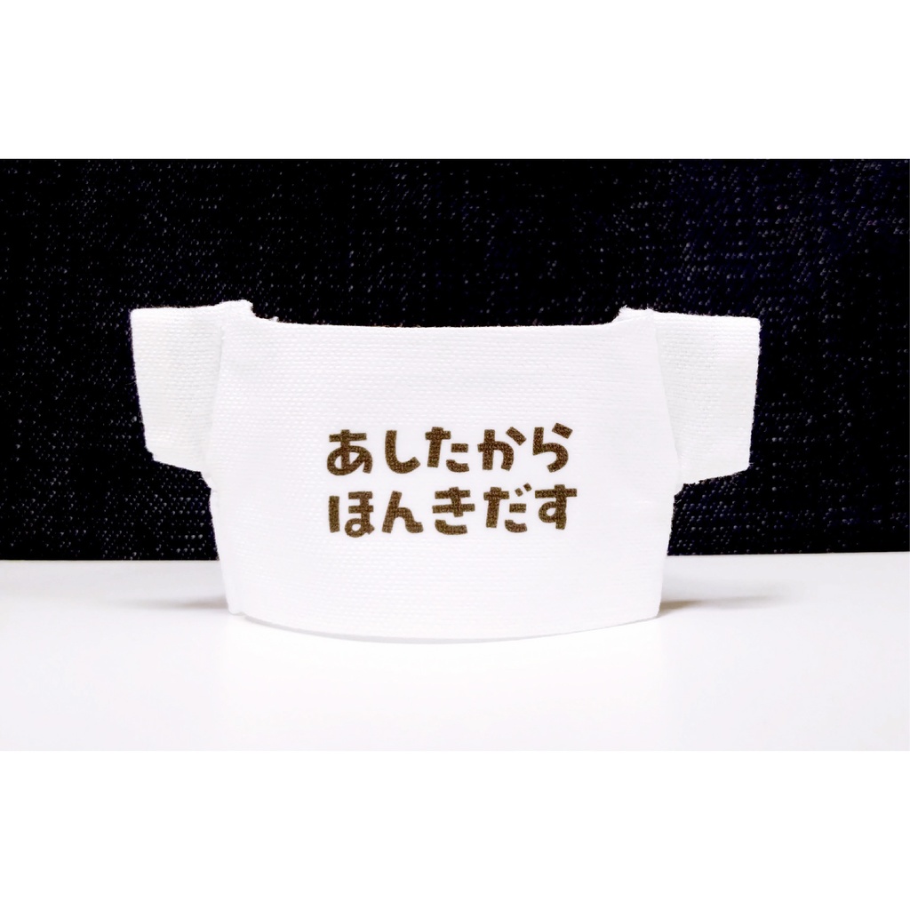 Tシャツ 【ゆるもじプリント③】