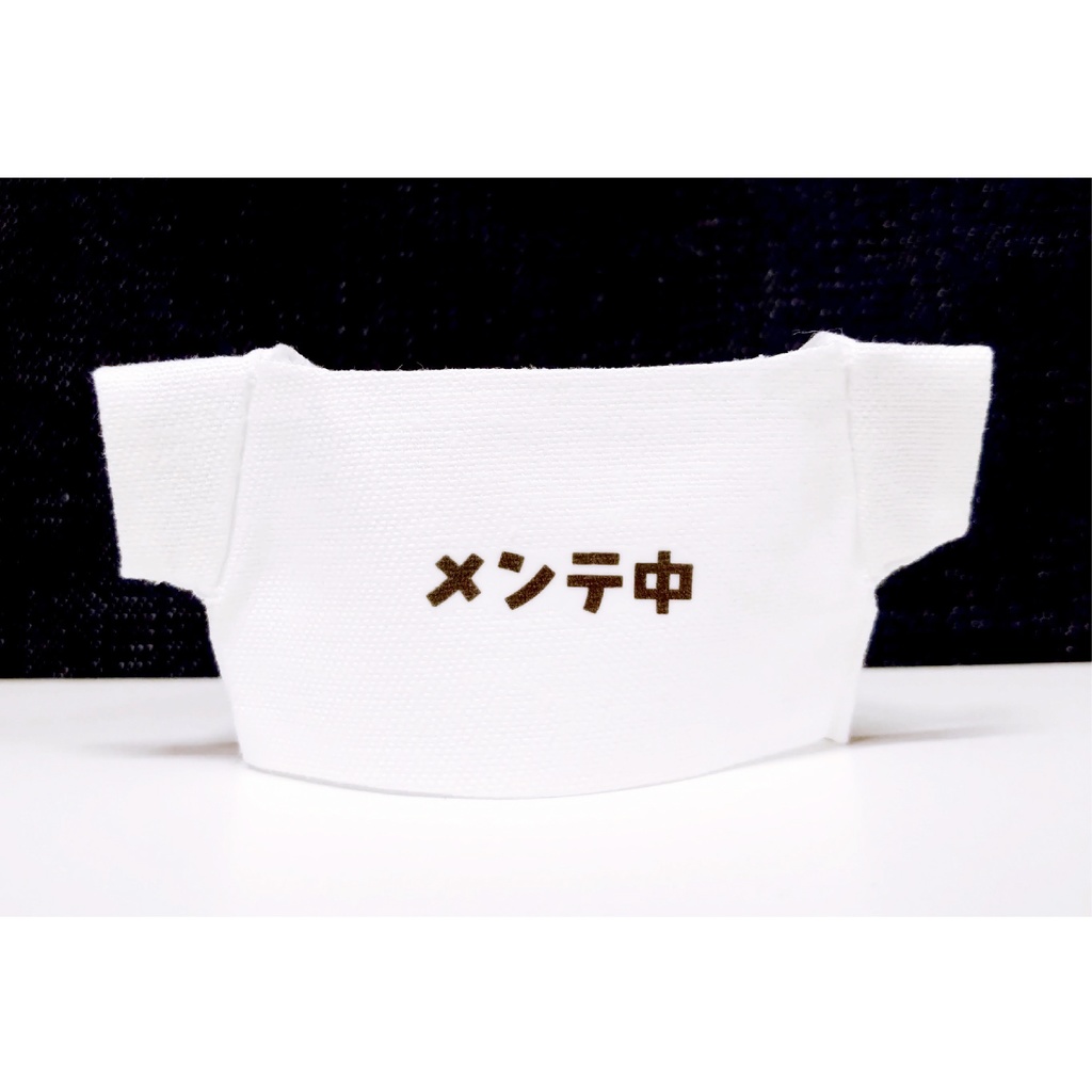 Tシャツ 【ゆるもじプリント②】