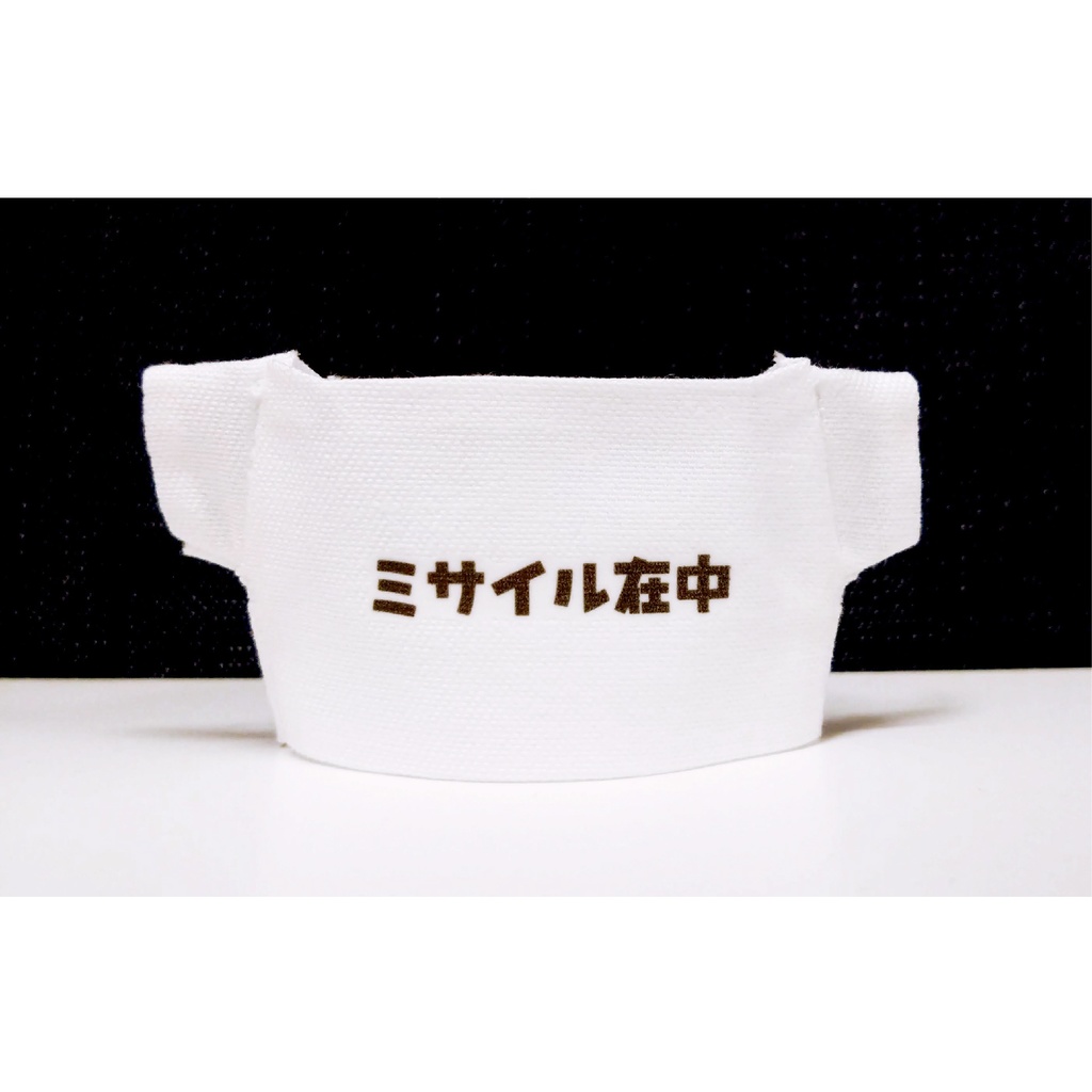 Tシャツ 【ゆるもじプリント②】