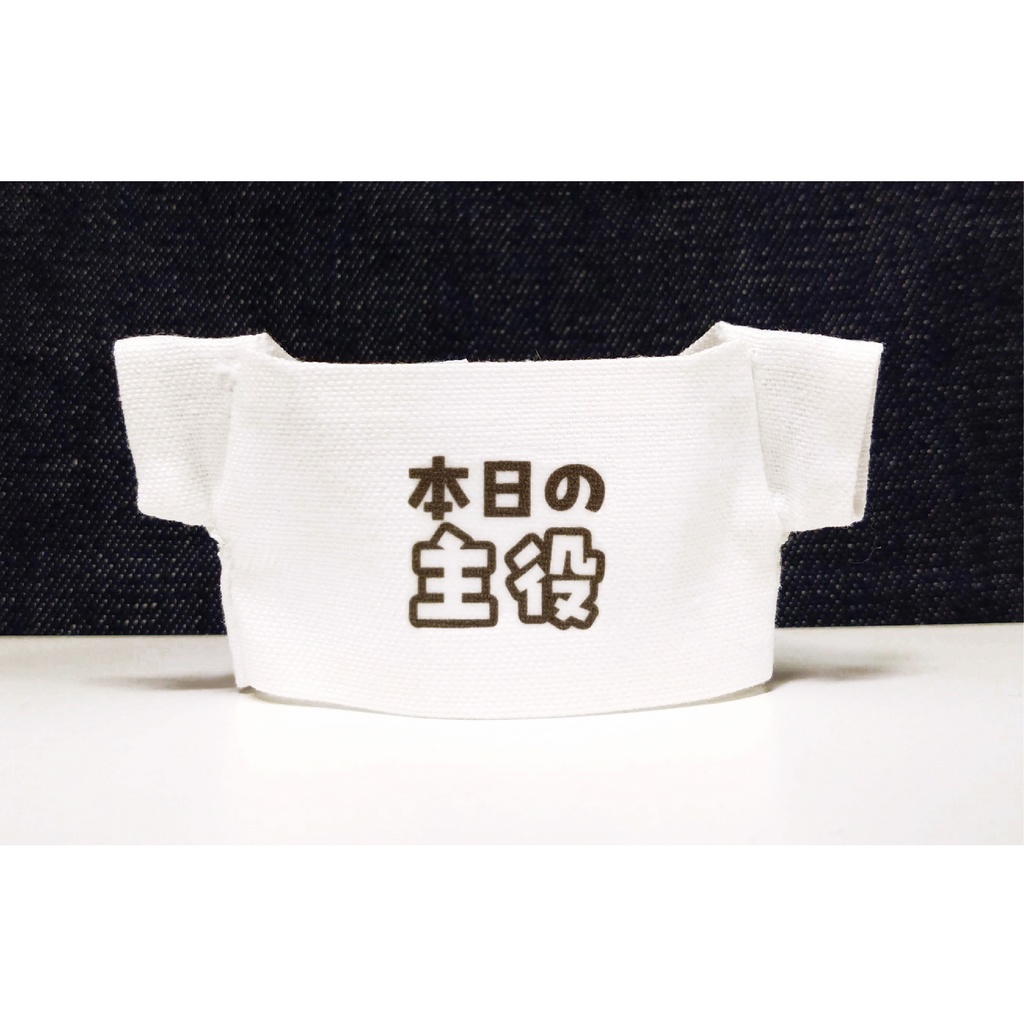 Tシャツ 【ゆるもじプリント②】