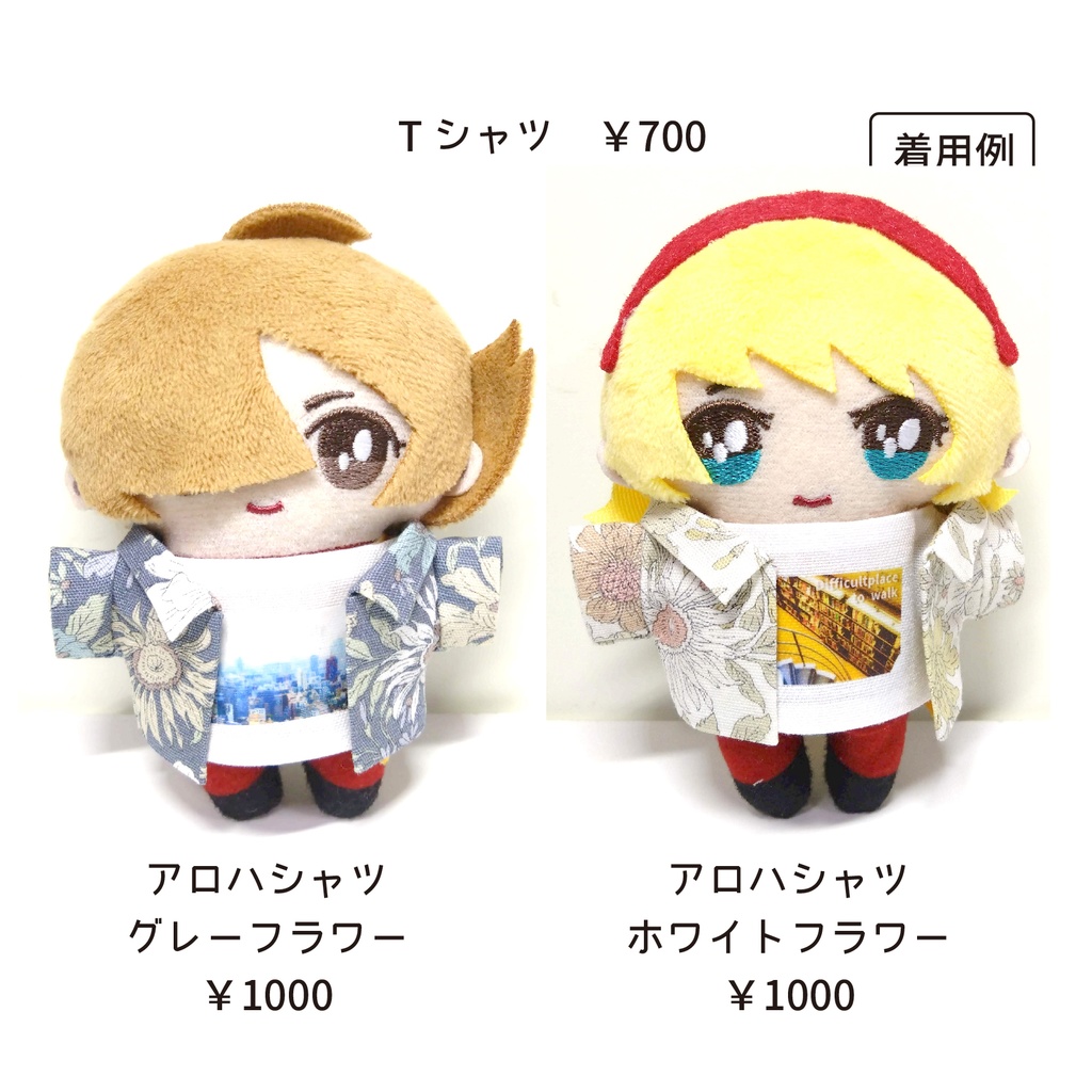 Tシャツ【フォトグラフィック】