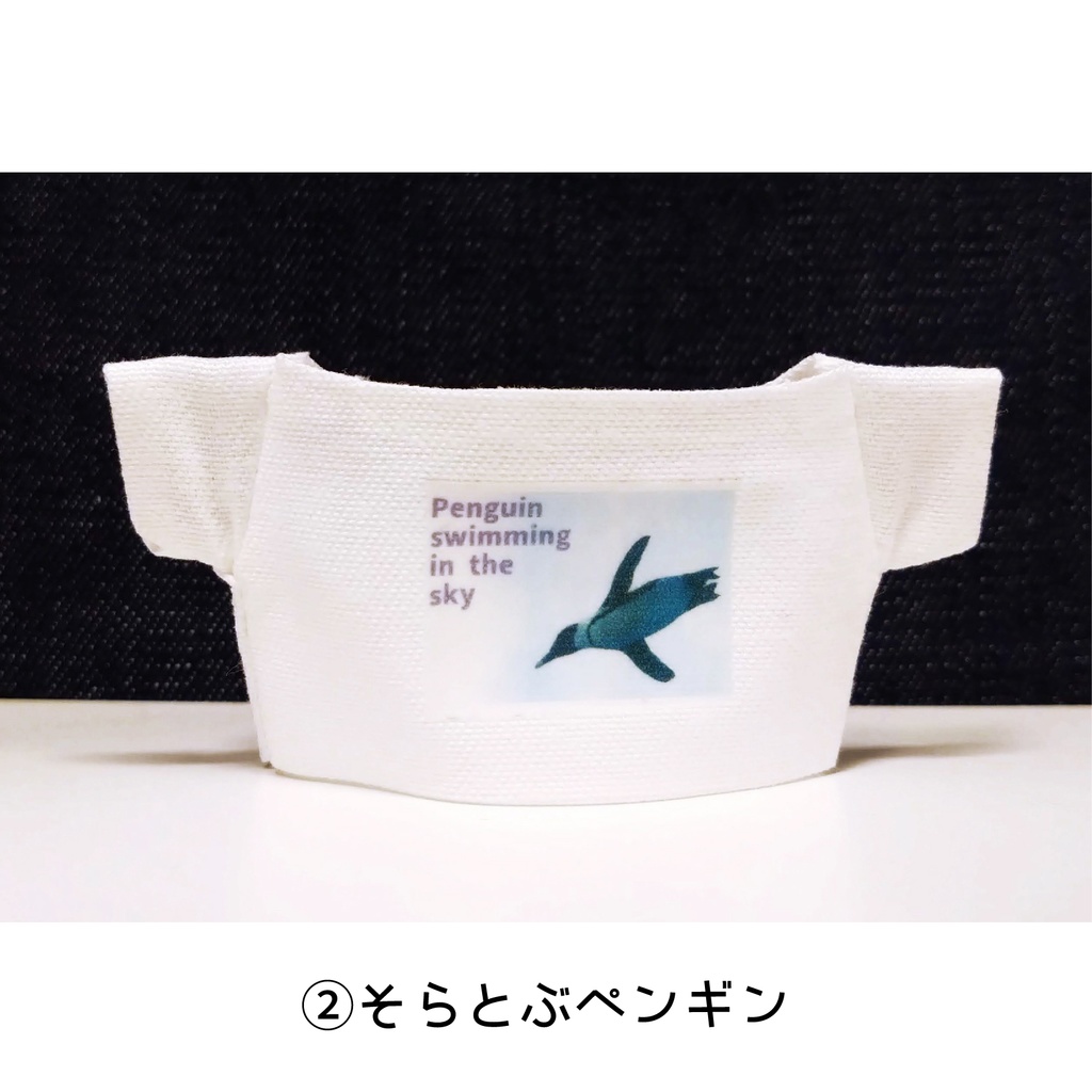 Tシャツ【フォトグラフィック】