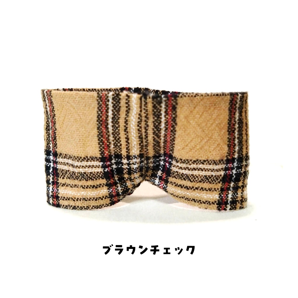 いろいろパンツ