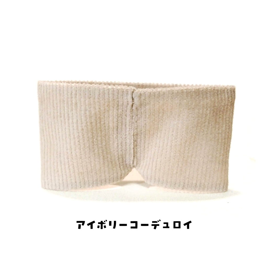 いろいろパンツ