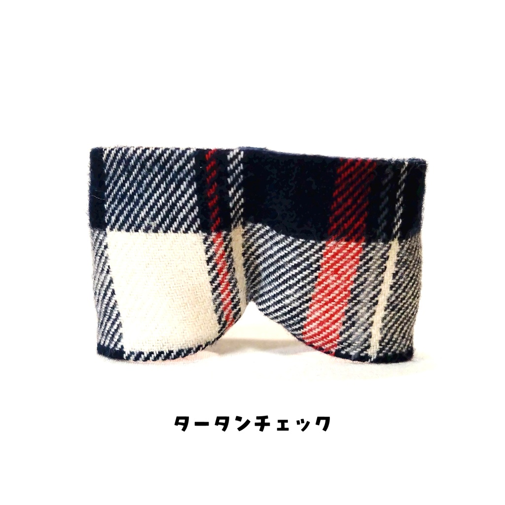 いろいろパンツ