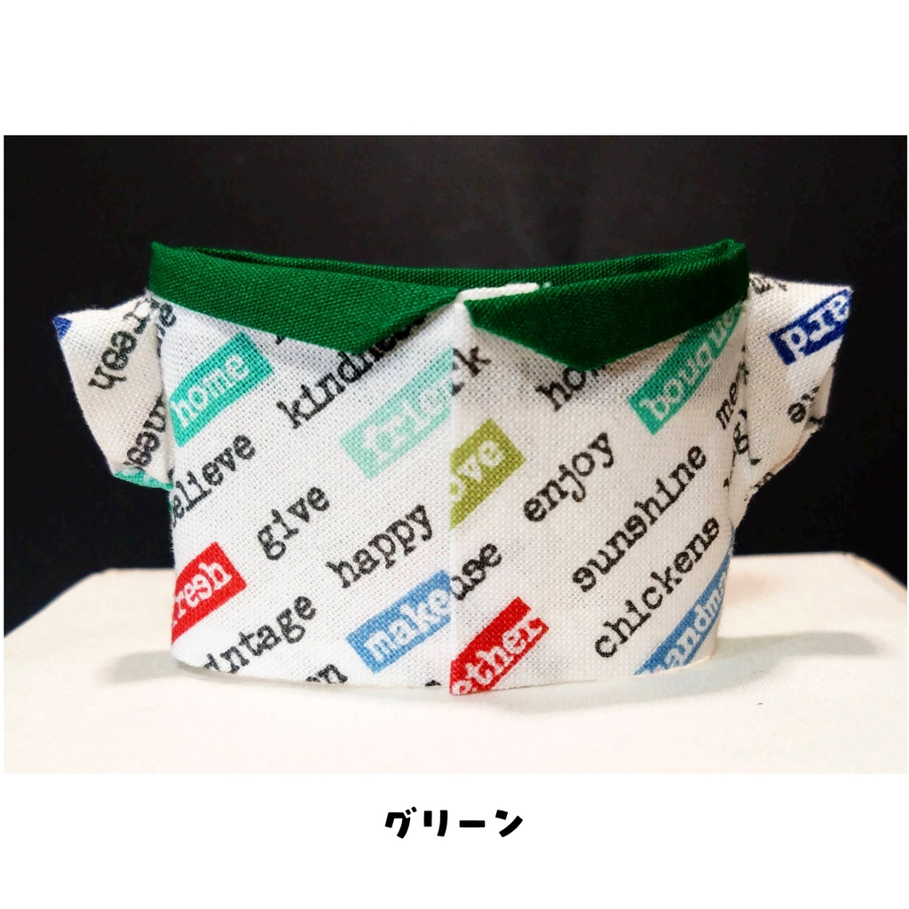 えりつきシャツ【英字】