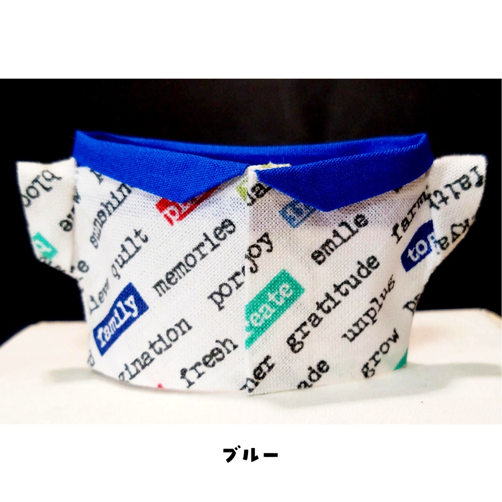 えりつきシャツ【英字】