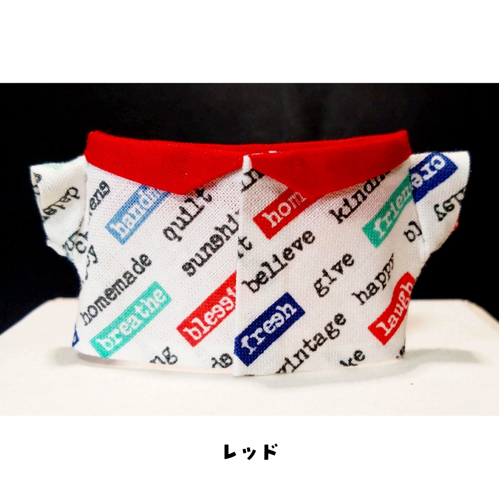 えりつきシャツ【英字】