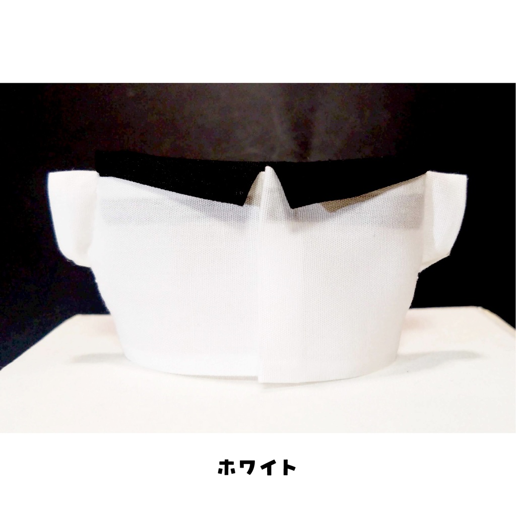 えりつきシャツ【ツートン】