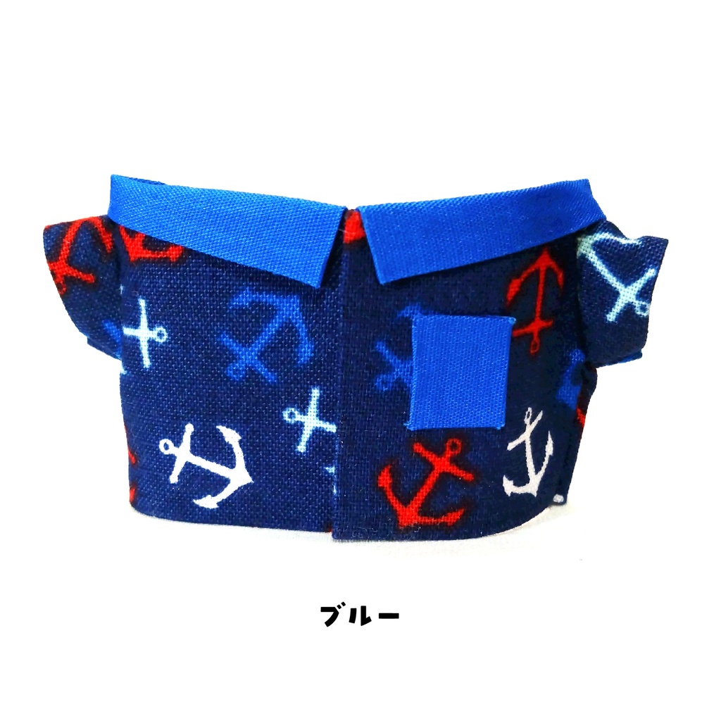 えりつきシャツ【マリン】