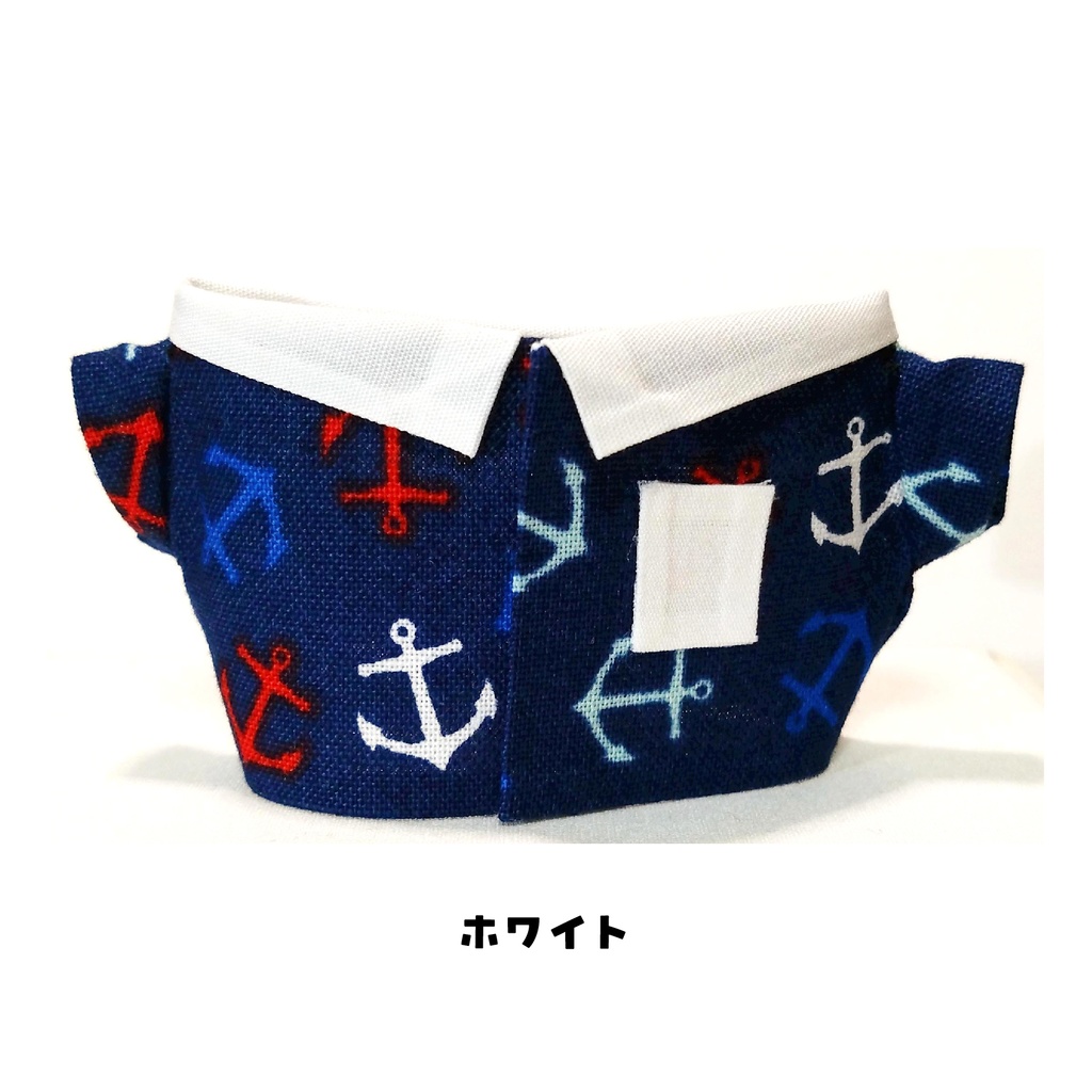 えりつきシャツ【マリン】