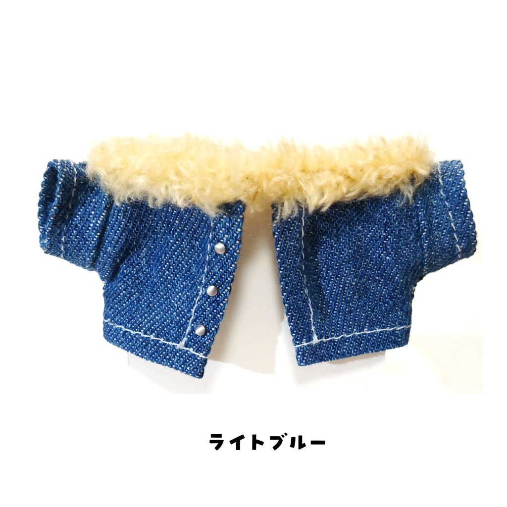 デニムジャケット
