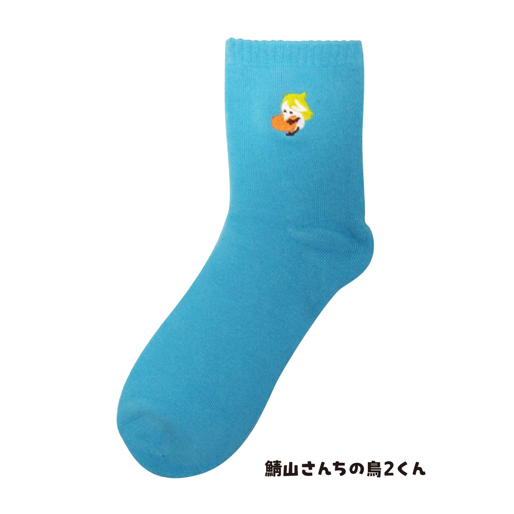 刺繍入りくつした