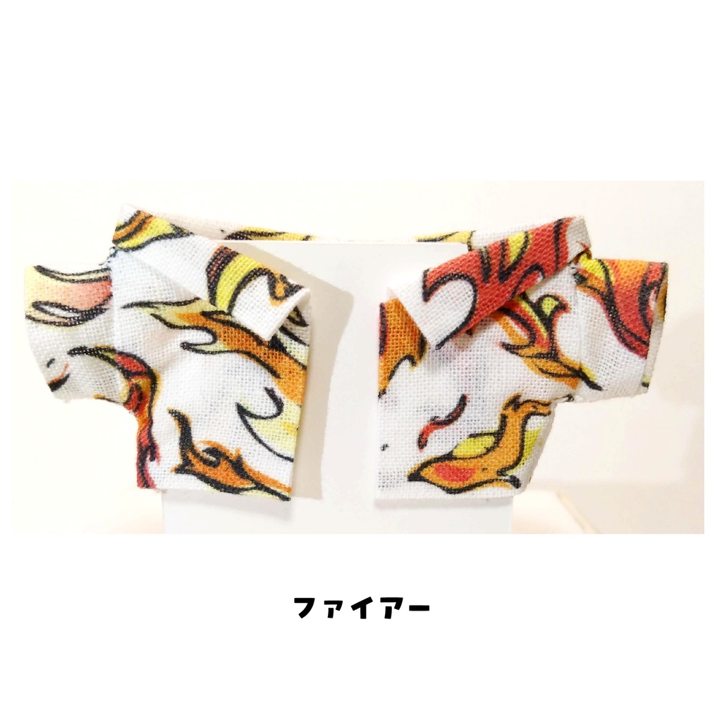 【SALE】アロハシャツ
