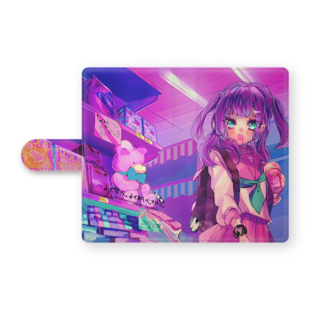 手帳型Androidケース「LooK aT Me!mE!」各サイズ