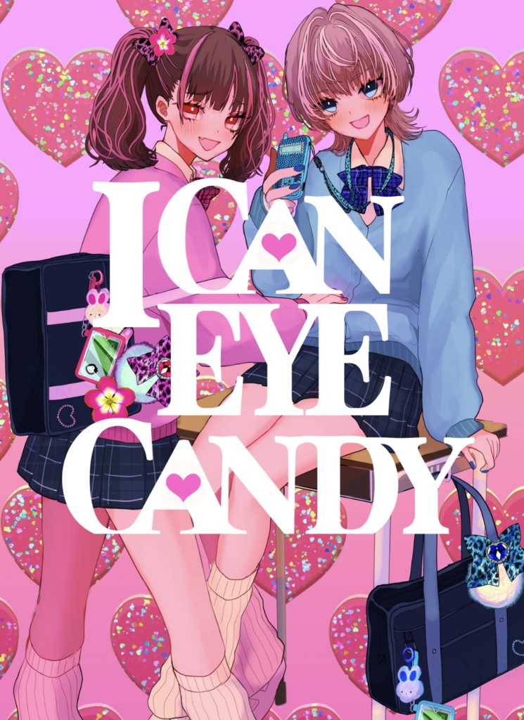 2024イラスト集「I CAN EYECANDY」