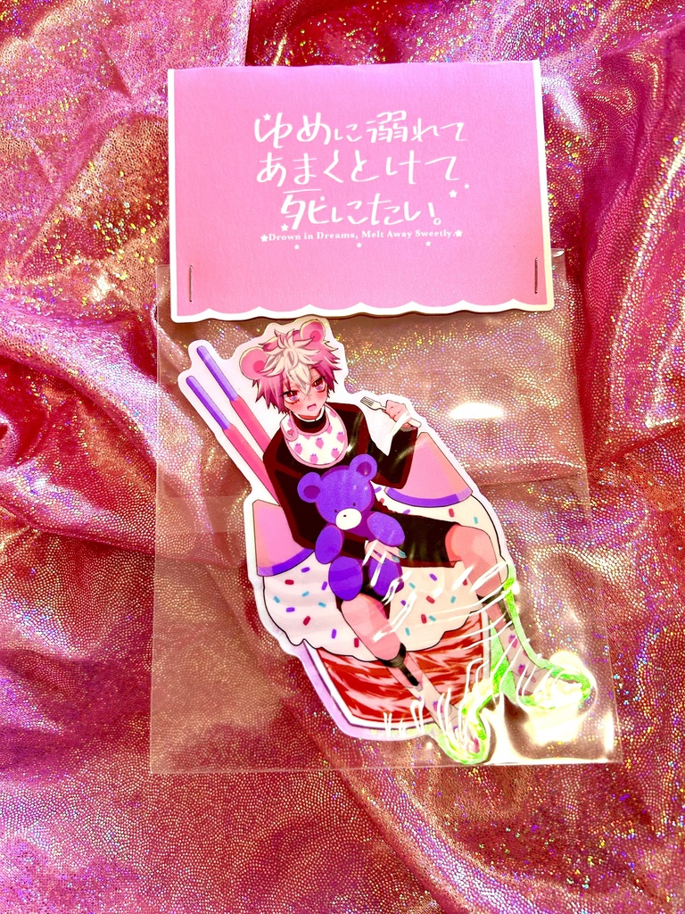 オーロラステッカー各種