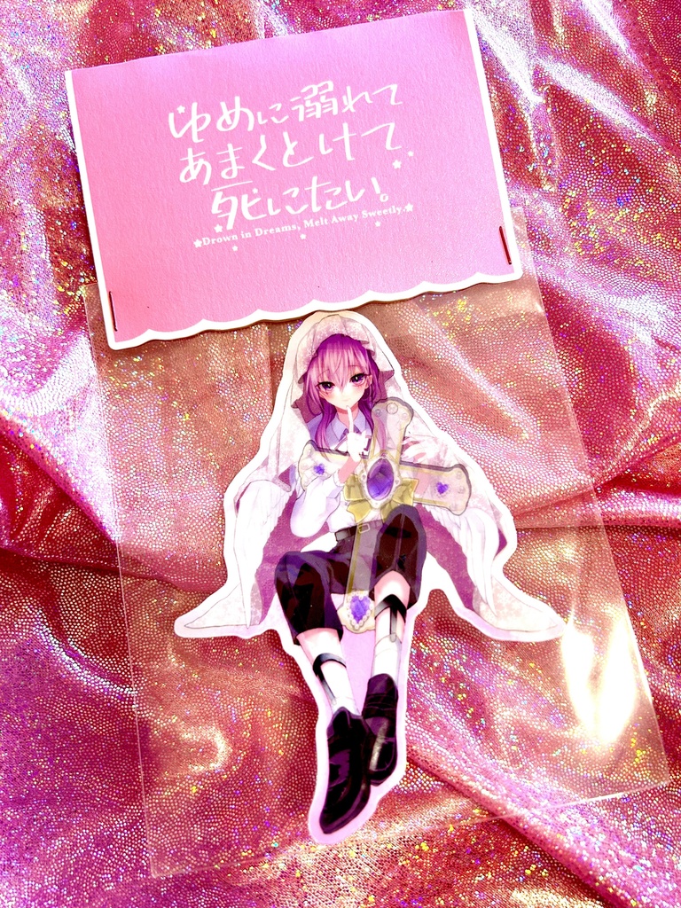 オーロラステッカー各種