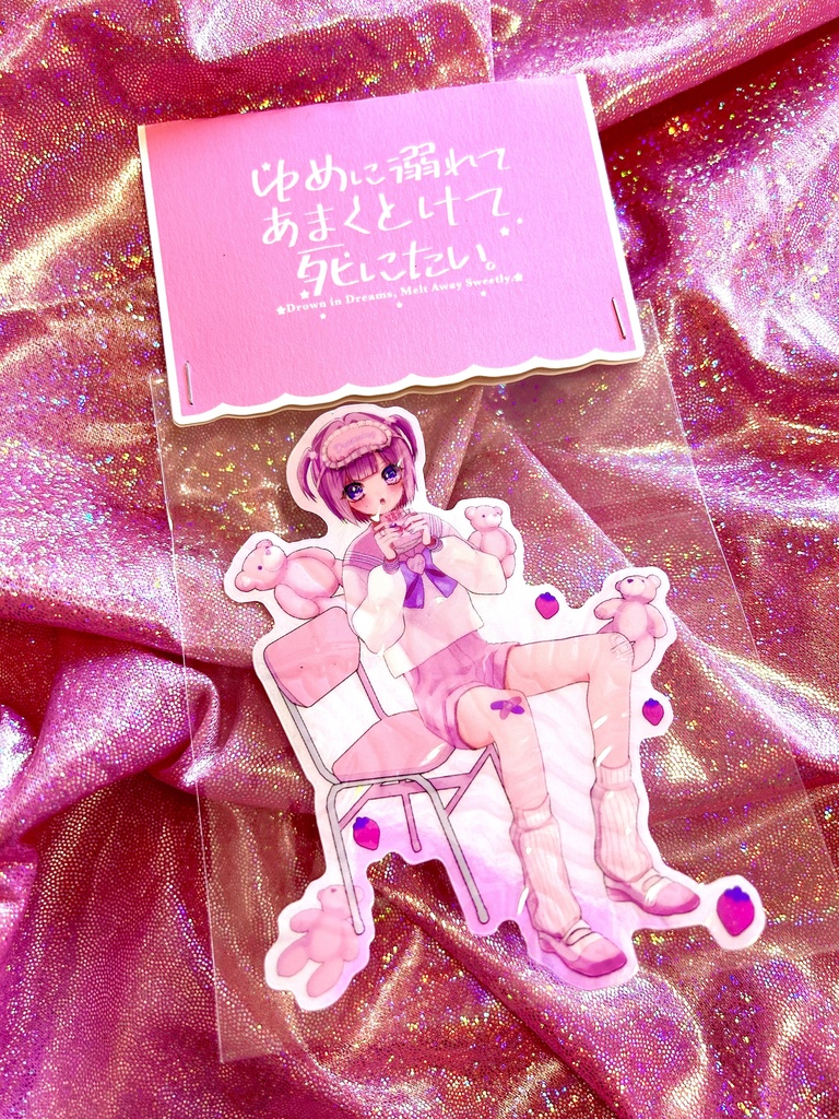 オーロラステッカー各種