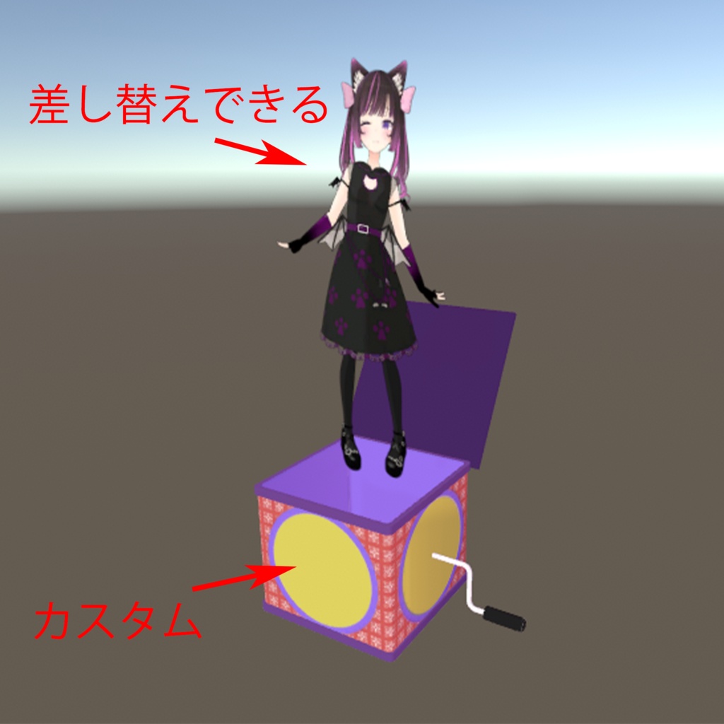 【VRChat】【無料】Lethal Company Jester - FivefoxYYa - BOOTH