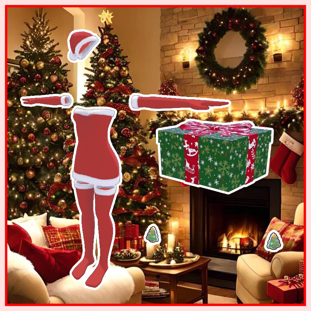 【VRChat】〇〇のプレゼントをあげる♡ふく