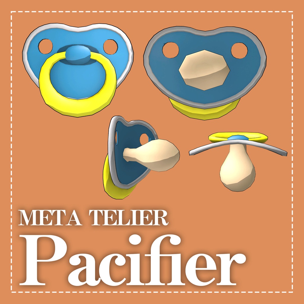 【VRC】おしゃぶり/Pacifier【META TELIER】