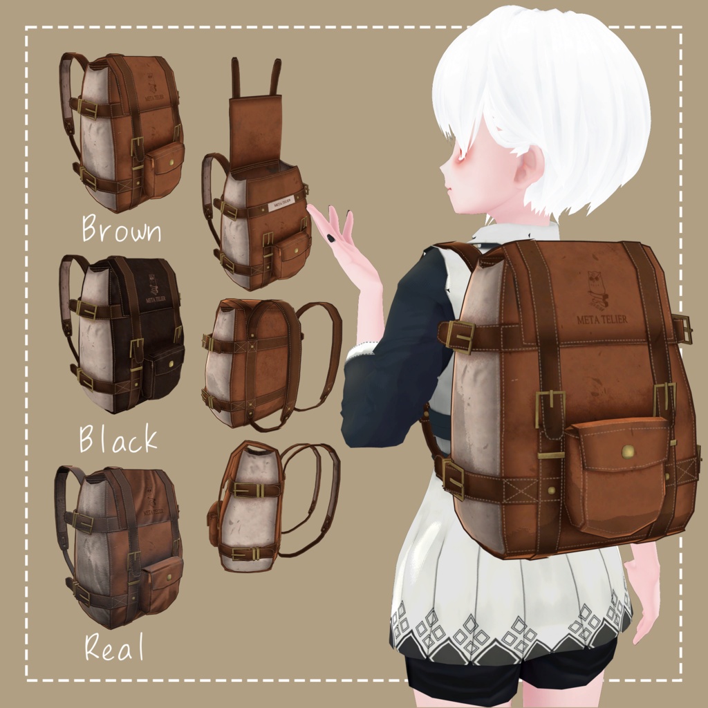 【VRC/VRM】旅人のリュック/Traveler's Rucksack【META TELIER】