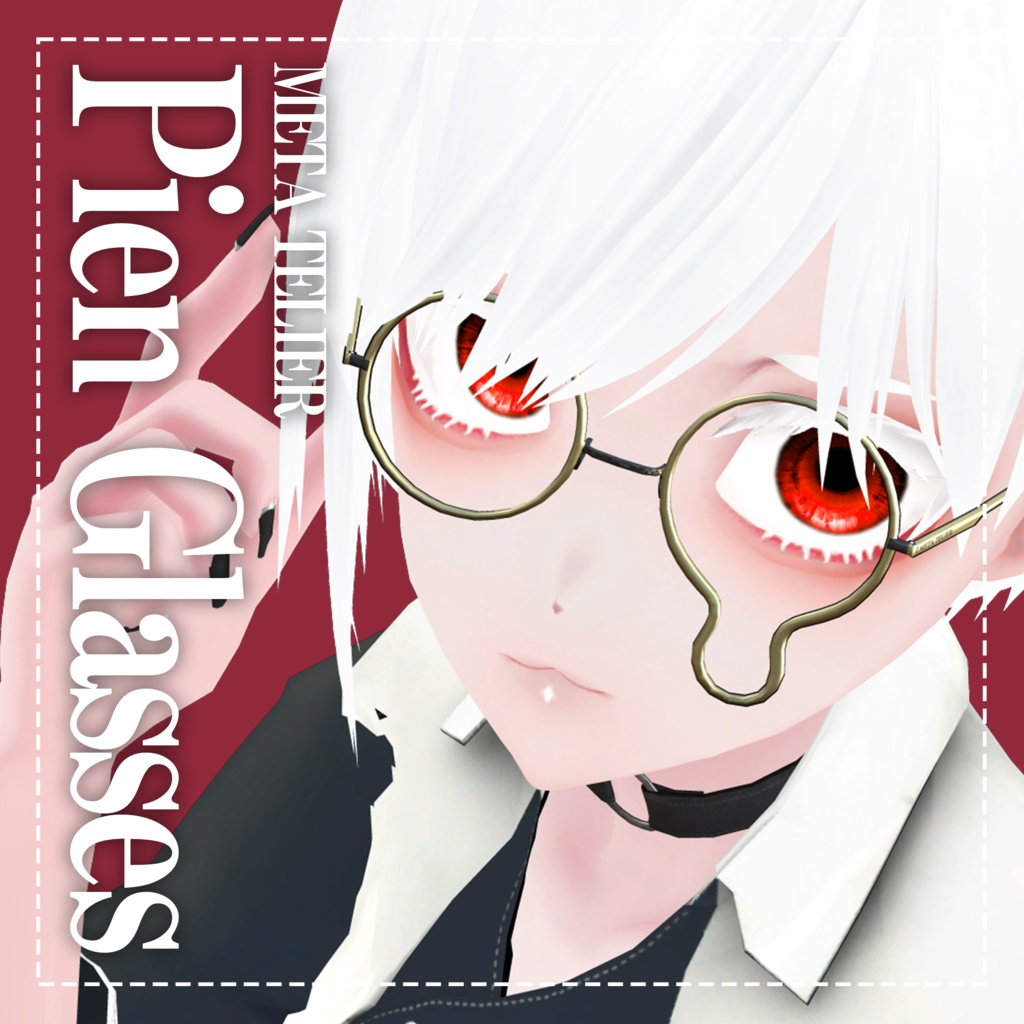 【VRC/VRM】金縁ぴえんメガネ/Gold rimmed PIEN Glasses【META TELIER】