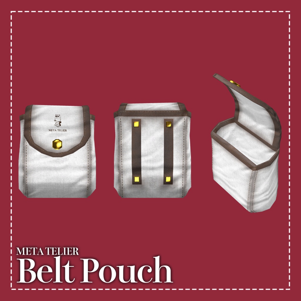 【VRC/VRM】ベルトポーチ/Belt pouch 【META TELIER】