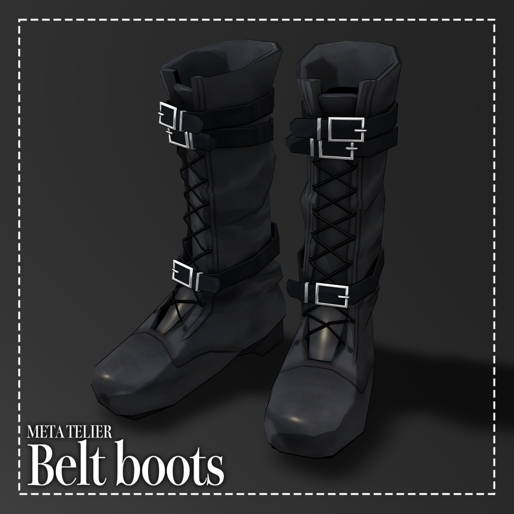 【VRC/VRM】ベルトブーツ/Belt boots 【META TELIER】