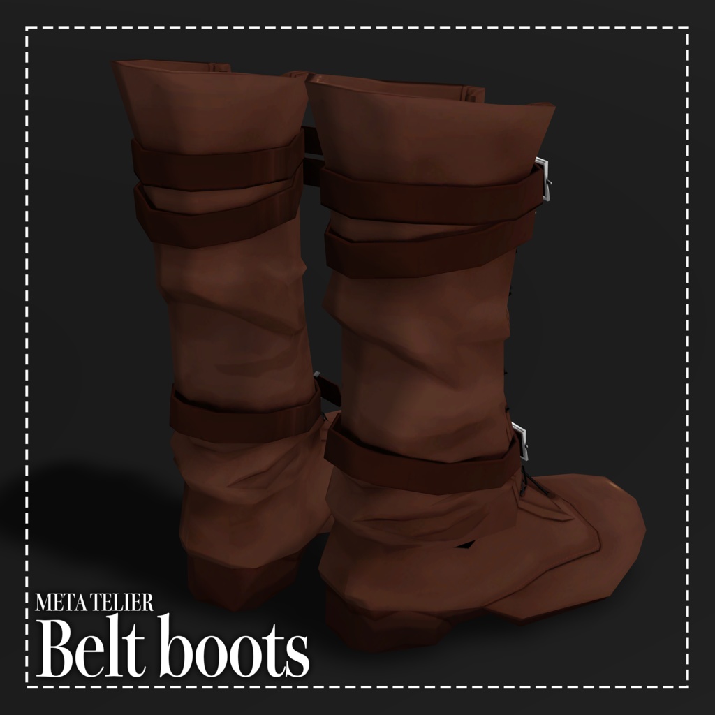 【VRC/VRM】ベルトブーツ/Belt boots 【META TELIER】