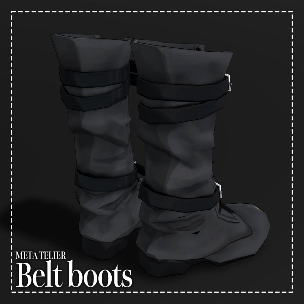 【VRC/VRM】ベルトブーツ/Belt boots 【META TELIER】