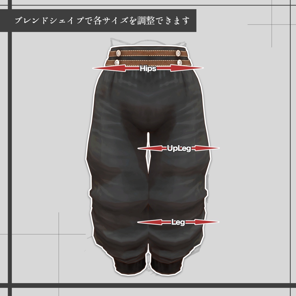 【VRChat】獣人旅商人の旅装 / Beast Traveling Merchant's travelling clothe【META TELIER】