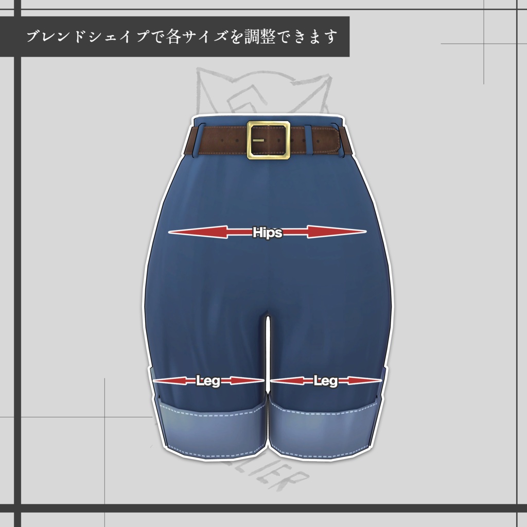 【VRChat】郵便配達員の制服/ Postman's uniform【META TELIER】