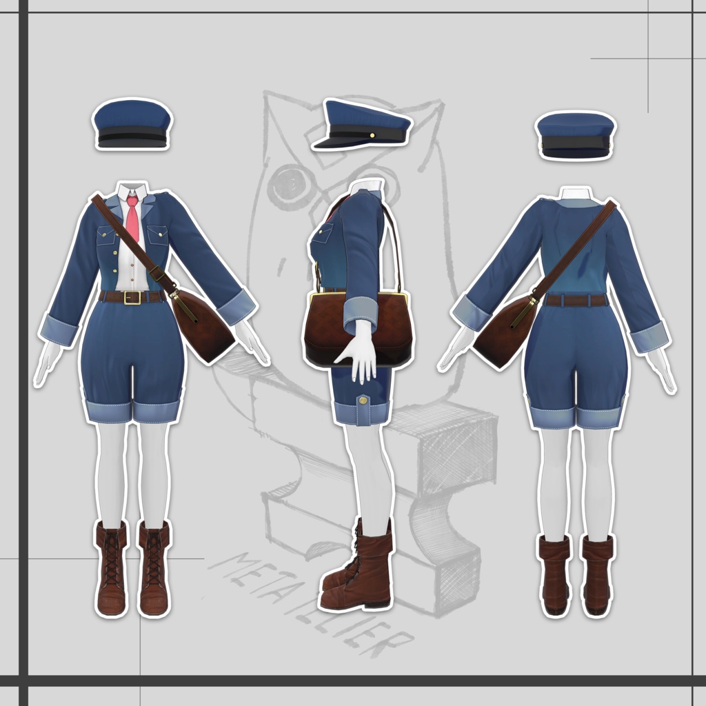 【VRChat】郵便配達員の制服/ Postman's uniform【META TELIER】