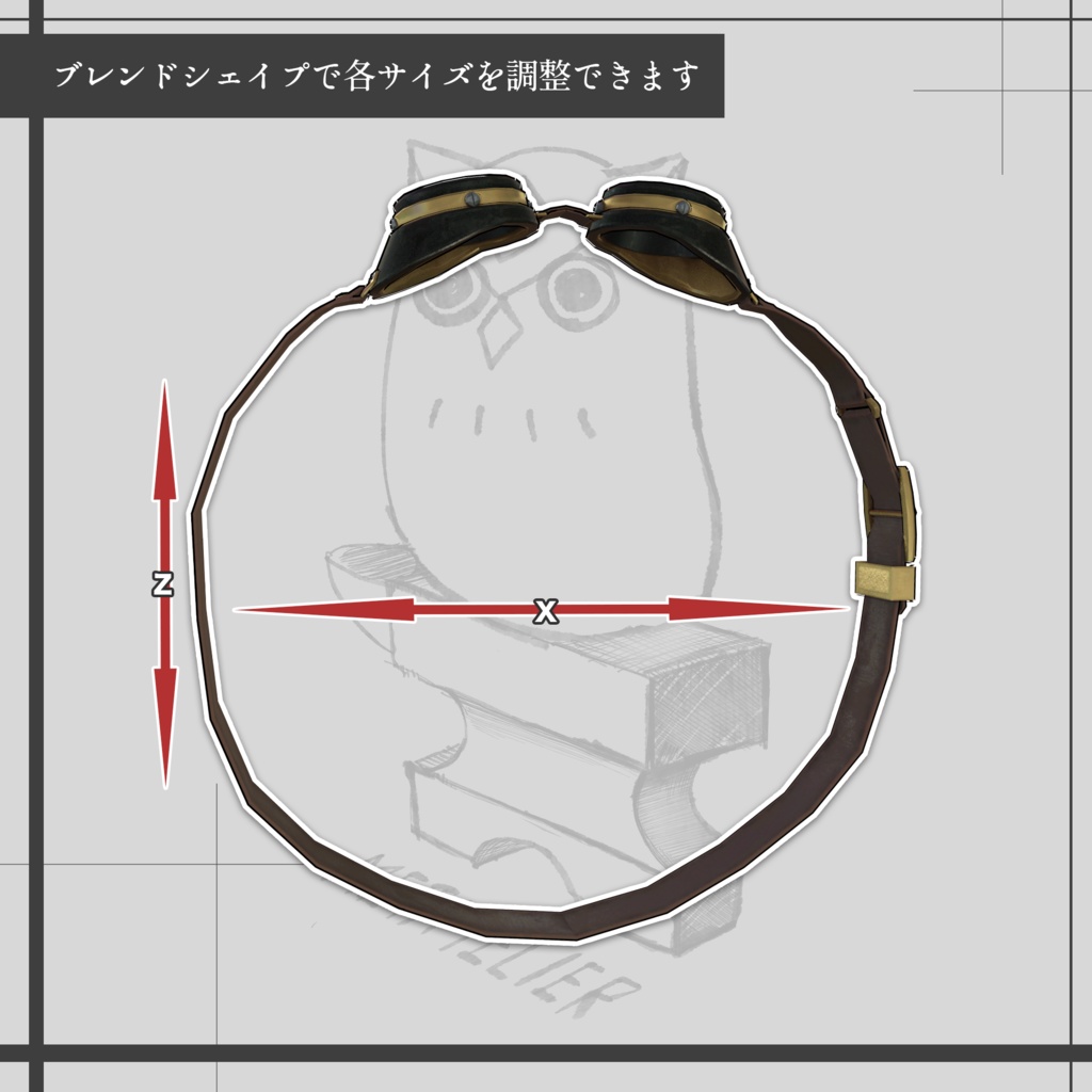 エンジニアの作業着II / Engineer Work Clothes II【META TELIER】